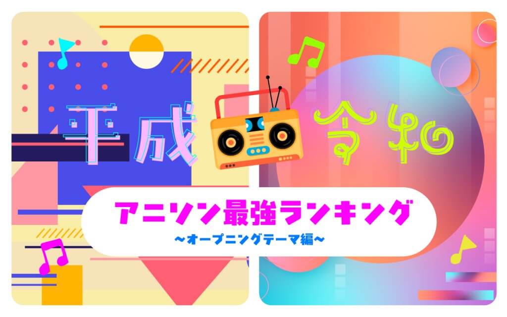 人気YouTuber・ゆゆうた、シンガーソングライター・青木佑磨が出演！ 5