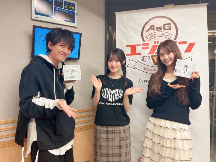 【エジソン放送後記】ゲストは小倉唯、Daoko 2025年12月6日放送回