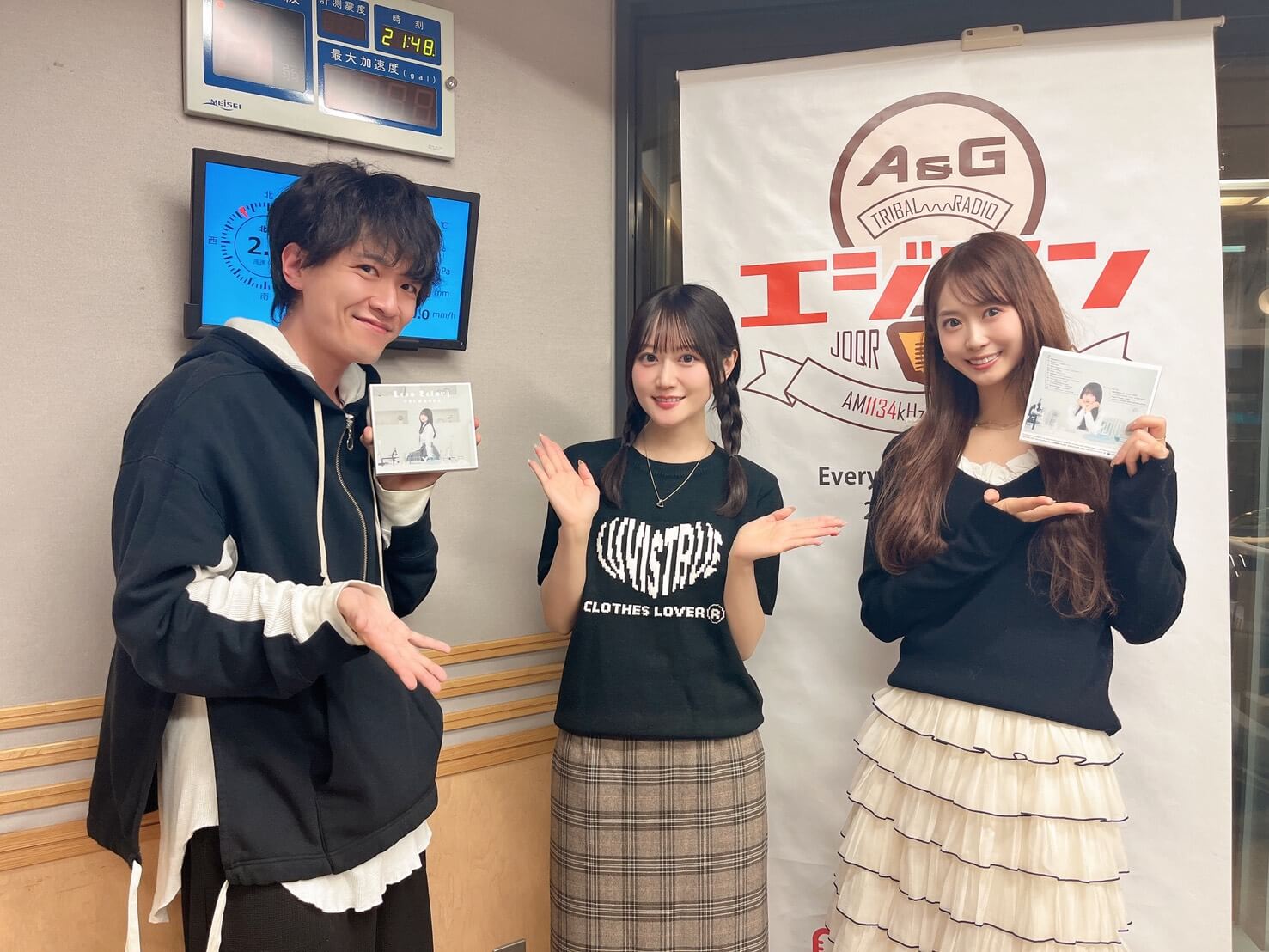 【エジソン放送後記】ゲストは小倉唯、Daoko 2025年12月6日放送回