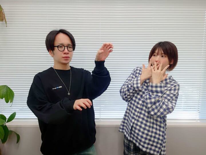 えなこの〇〇ラジオ　#422　2025年12月11日放送分　感想