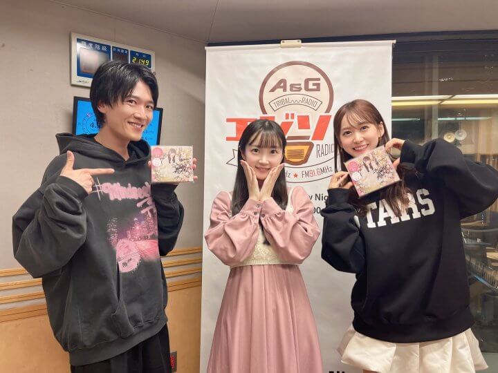 【エジソン放送後記】ゲストは長縄まりあ、「22/7」麻丘真央＆河瀬詩 2025年12月13日放送回