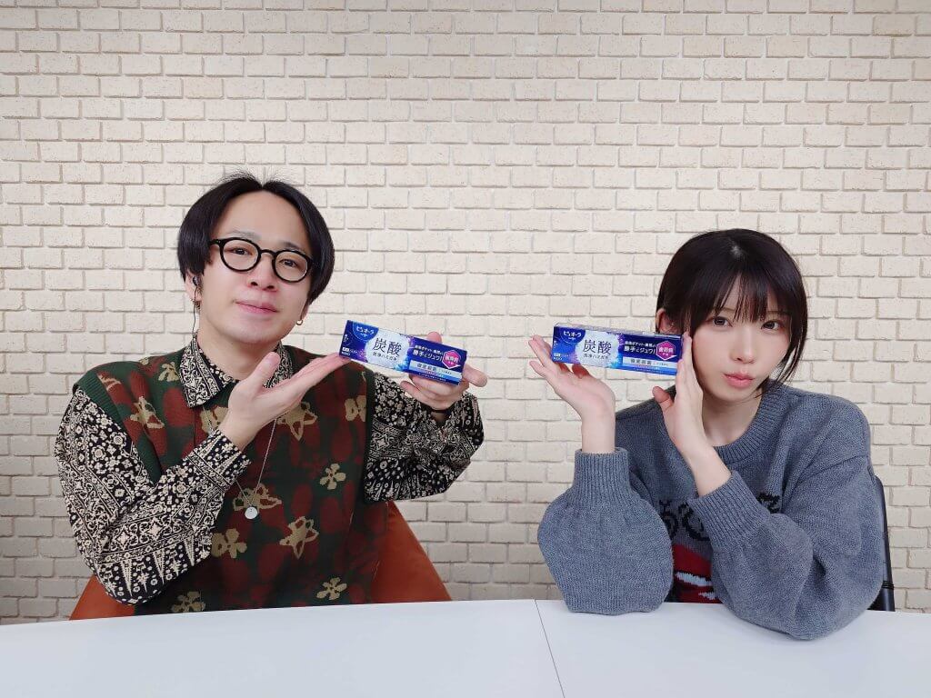 えながさま★専用ページ 1218-2-1024x768.jpg