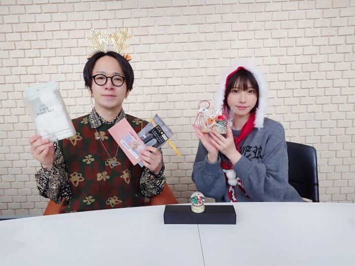 えなこの〇〇ラジオ　#424　2025年12月25日放送分　感想