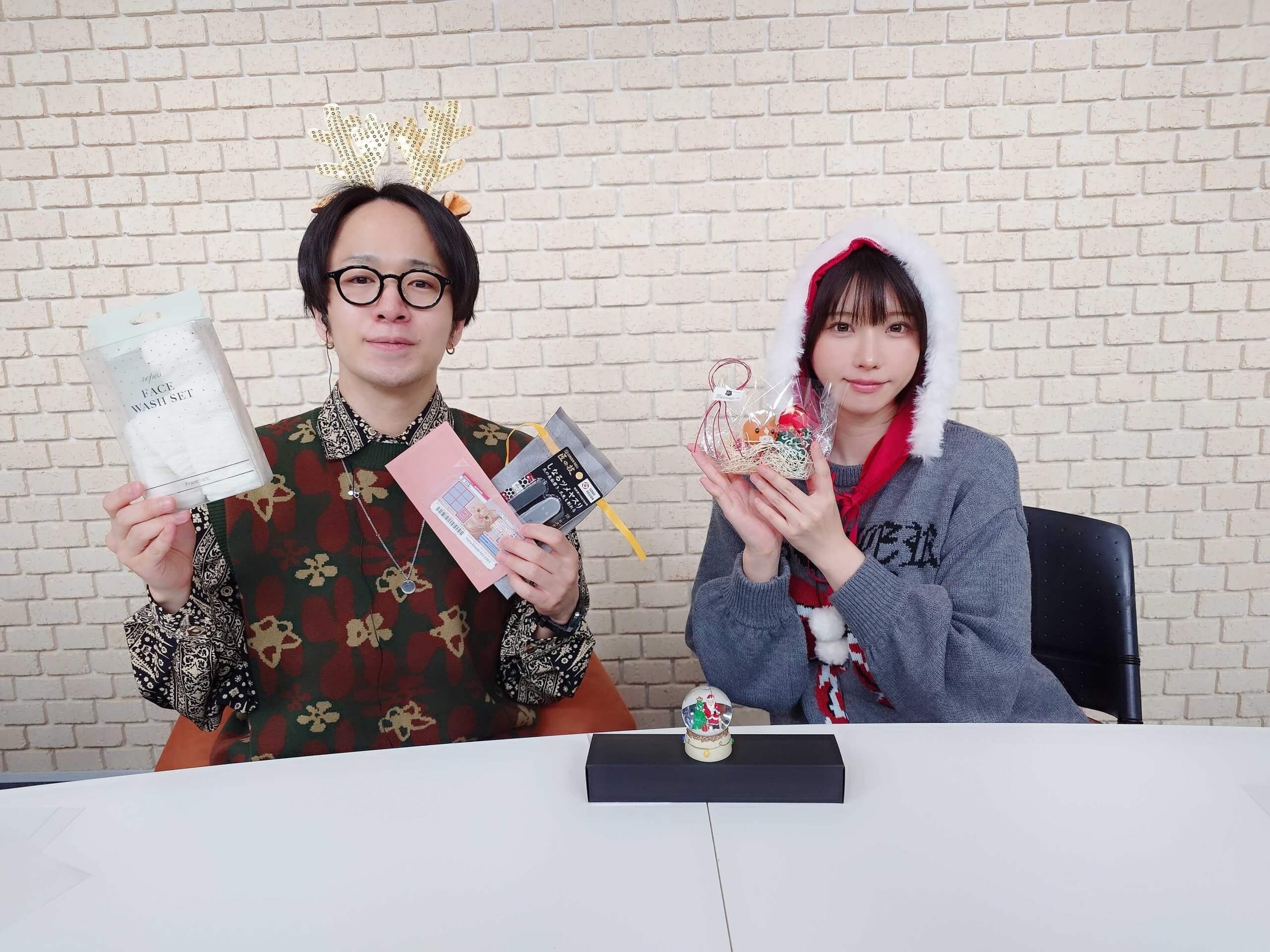 えなこの〇〇ラジオ　#424　2025年12月25日放送分　感想