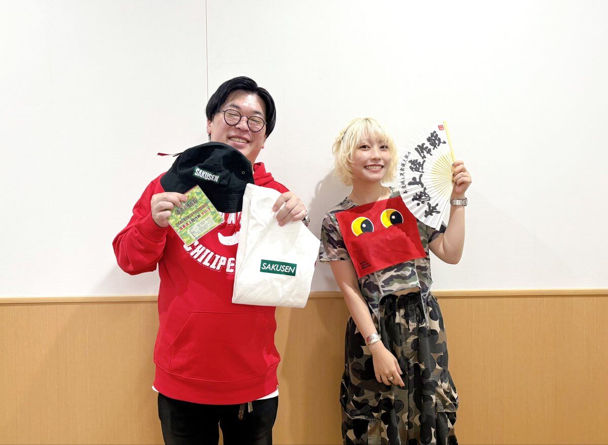 番組新グッズが「A&Gショップ」で発売中!【本渡楓と天津飯大郎の「本渡上陸作戦」】 番組新グッズが「A&Gショップ」で発売中!【本渡楓と天津飯大郎の「本渡上陸作戦」】