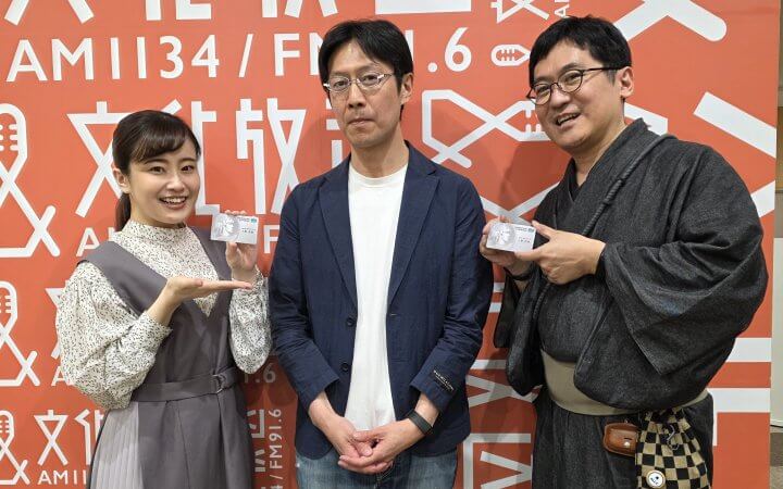 DXで重要なことはハートの原則