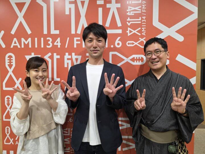 年間5億コール、ベルシステム24のDX戦略