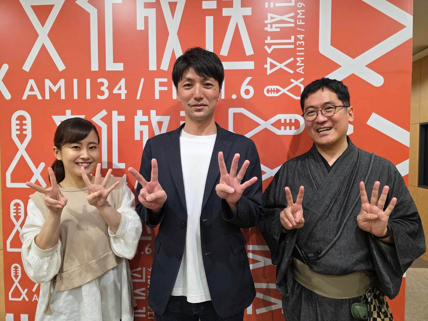 年間5億コール、ベルシステム24のDX戦略 年間5億コール、ベルシステム24のDX戦略