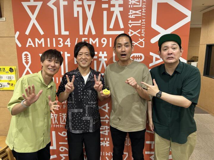 マシンガンズとエルシャラカーニが「バイト先で芸人が嫌がられる理由」を語り合う