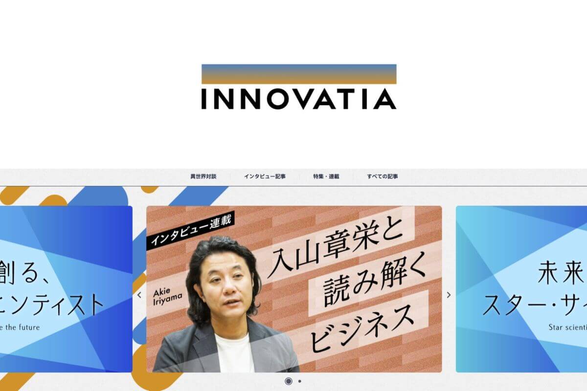 『浜松町Innovation Culture Cafe』スピンオフWebメディアをローンチ 博報堂とメディアエンジンが事業パートナーとして参画