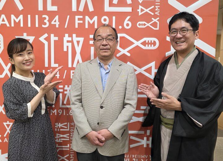 アルプスアルパイン株式会社のDXの取り組み
