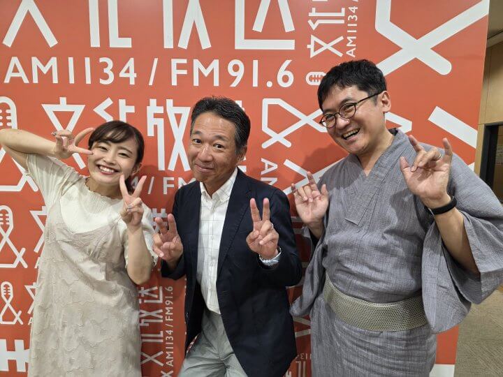 JT、求める人材は未来を考えて行動できる“Futurist”