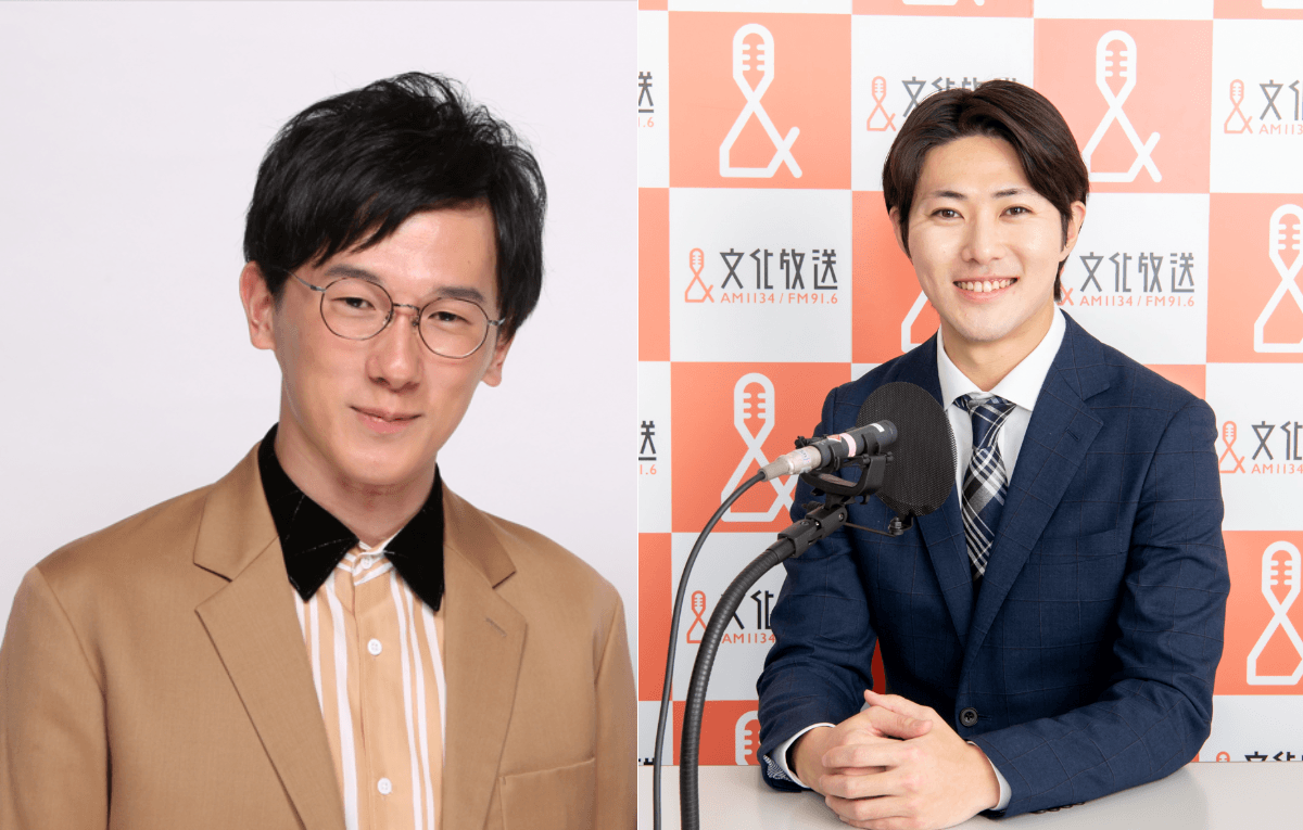 日本代表を熱烈応援！『最高の景色を、ラジオでともに。～勝手に！サッカー応援特番2026～』 6/17（水）午後7時から生放送