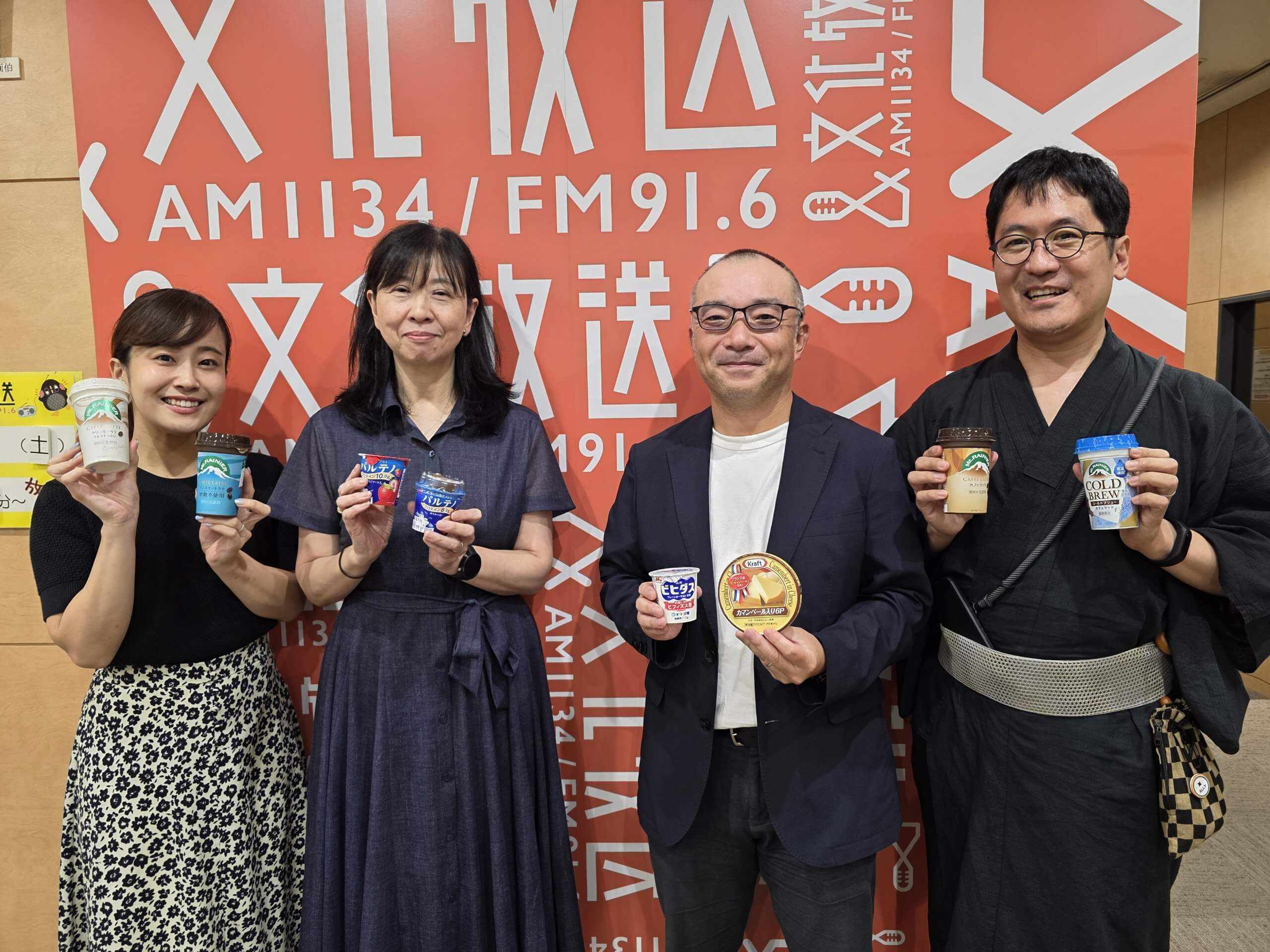 森永乳業、“MORIMILK-GPT”って何? 森永乳業、“MORIMILK-GPT”って何?