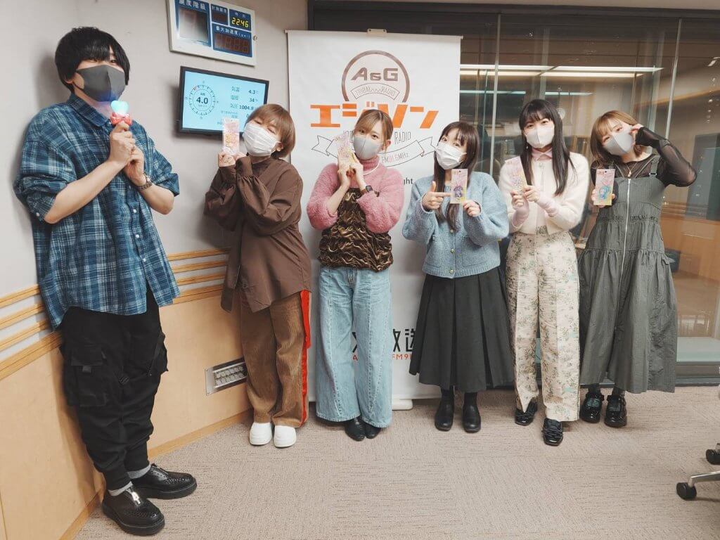 A&G TRIBAL RADIO エジソン 2025年2月8日 放送後記 | 文化放送