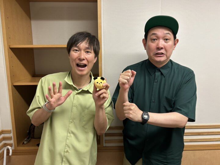 マシンガンズが「お会計は誰がする問題」について考える