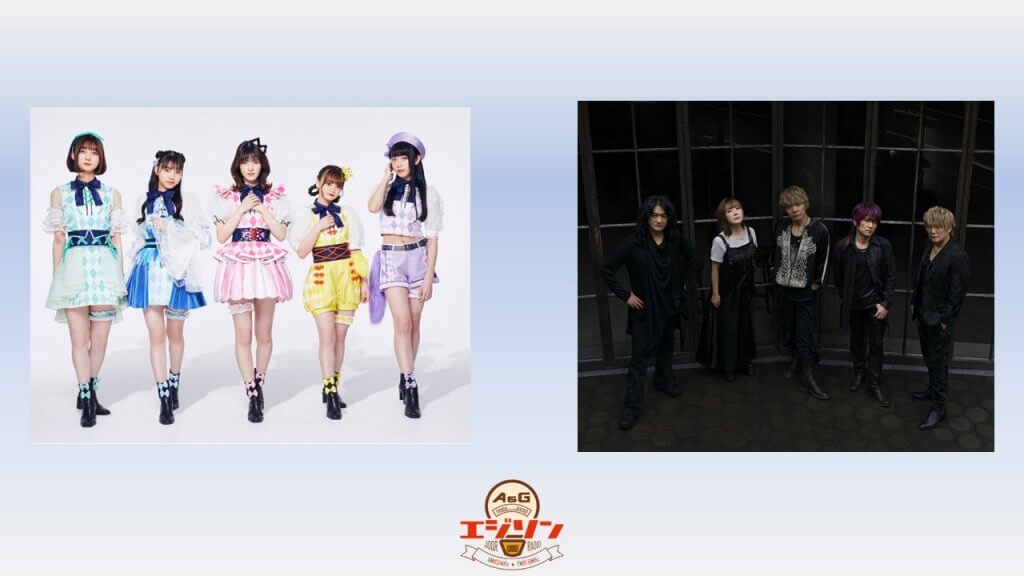 4/8(金)「ゲーム＆バラエティ」に新曲追加！｜おしらせ｜maimai