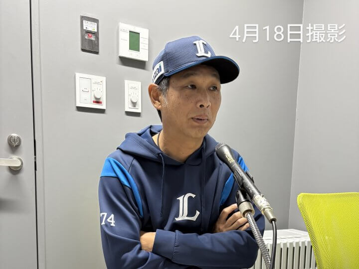 【西武】西口文也監督インタビュー　投手陣に求める理想像とは？