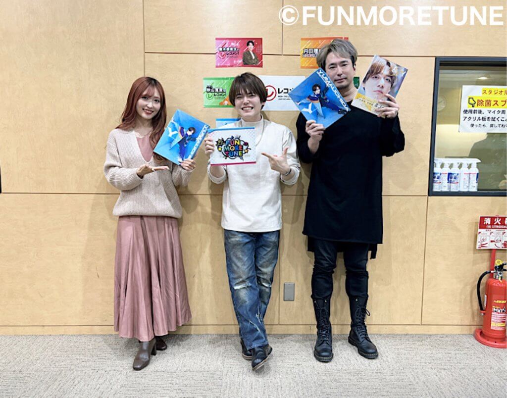 内田雄馬 第3弾こんぷくじ A賞 全身タペストリー 内田雄馬 第3弾こんぷくじ A賞 全身タペストリー