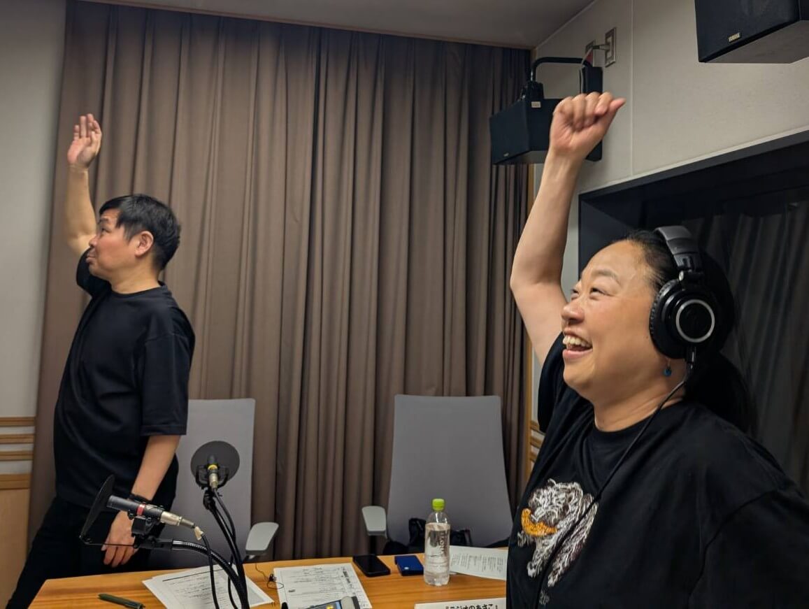 頑張らないと! 頑張らないと!