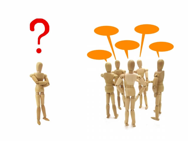 「自分と違う考えの人に、どう向き合えばいい？」勅使川原真衣がその対処法を指南