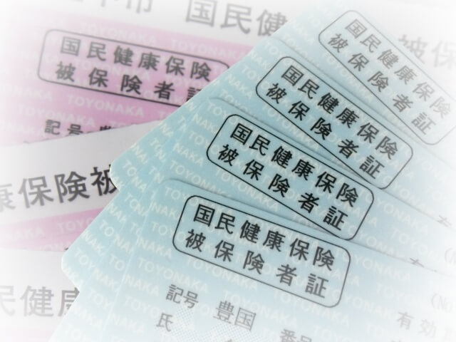 健康保険証をマイナカードに一本化へ　藤井聡氏は批判「諸外国はきっぱり進めていくが、日本はそれができてない」