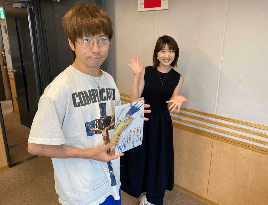 おとなりさん ８月１日　リスナーのズッキーニとの向き合い方とは！？