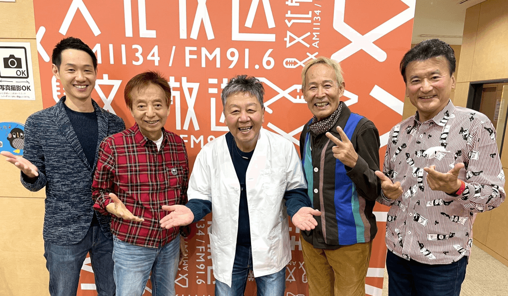 大ヒット曲『想い出の渚』は"夏"の歌じゃなかった？設定は"秋"でヒットしたのは"初冬のスキー場" | 文化放送
