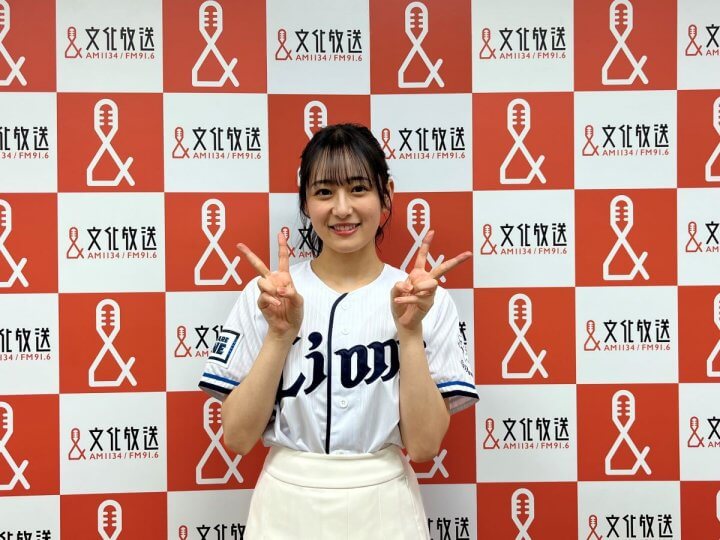 「マネージャーとしてファンの皆さんと一緒に頑張りたい」乃木坂46・向井葉月『文化放送 ライオンズナイター』初の公式マネージャーに就任！