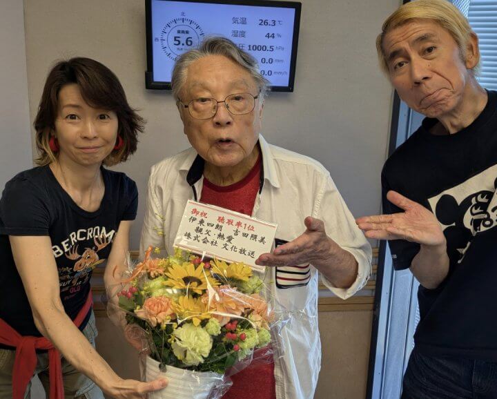 【水谷加奈の劇場型恋愛体質】非日常のトキメキ