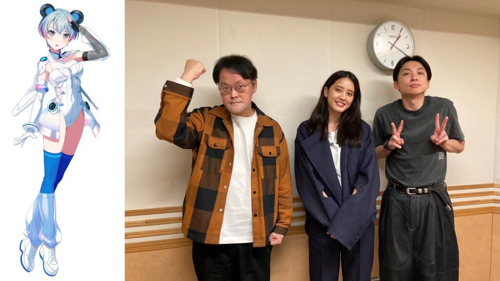 12月24日の放送はゲストにBanG Dream!より、無限大みゅーたいぷの峰月