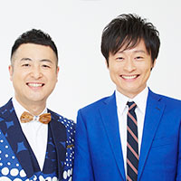 和牛 和牛