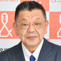 須田慎一郎