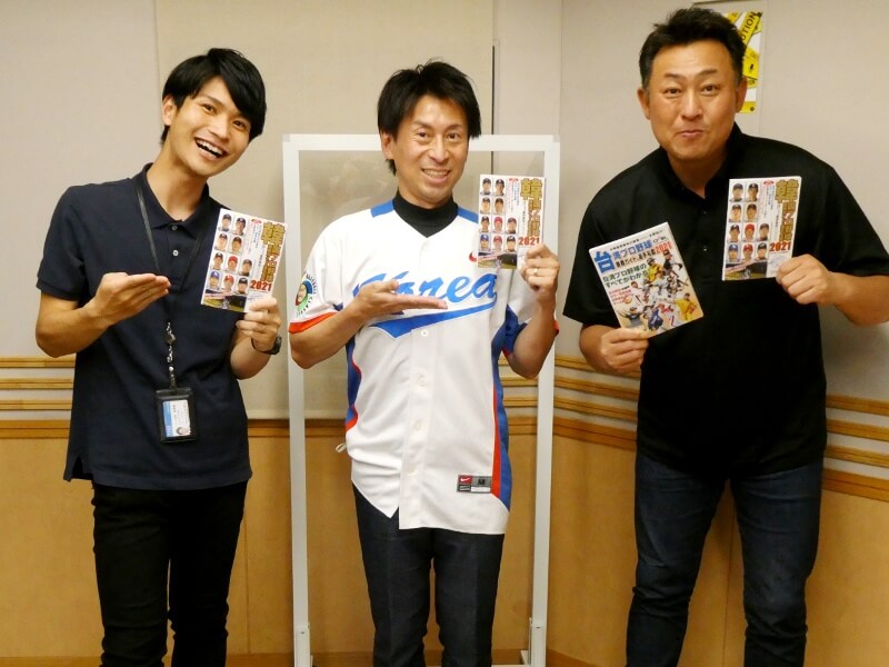 韓国プロ野球の伝え手・室井昌也さんが東京五輪「野球」韓国代表チームを解説