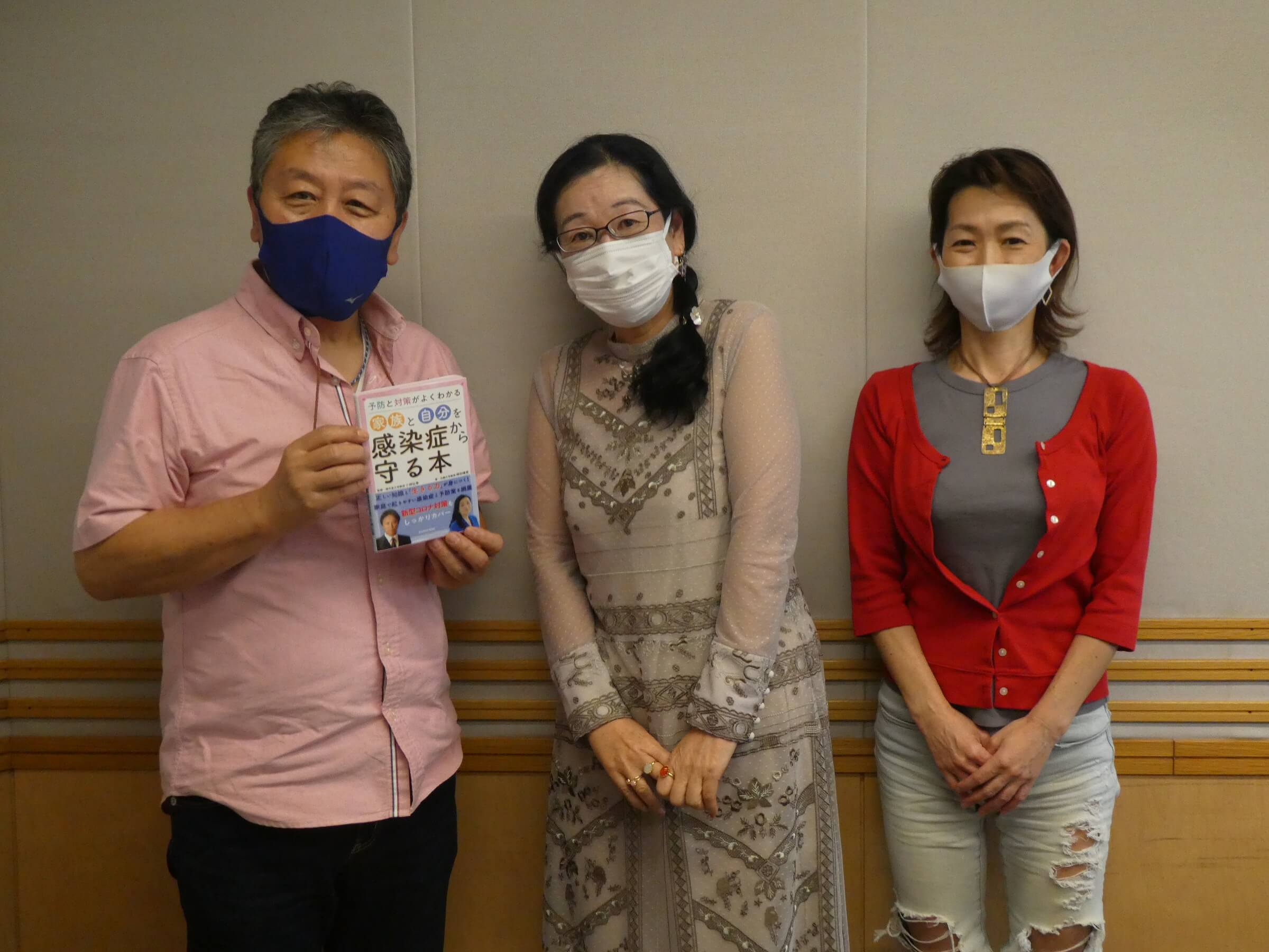 新しい変異ウイルス大流行のリスクも 感染症の第一人者 岡田晴恵が指摘する第6波とは 10月15日 くにまるジャパン極 文化放送 新しい変異ウイルス大流行のリスクも 感染症の第一人者 岡田晴恵が指摘する第6波とは 10月15日 くにまるジャパン極 文化放送