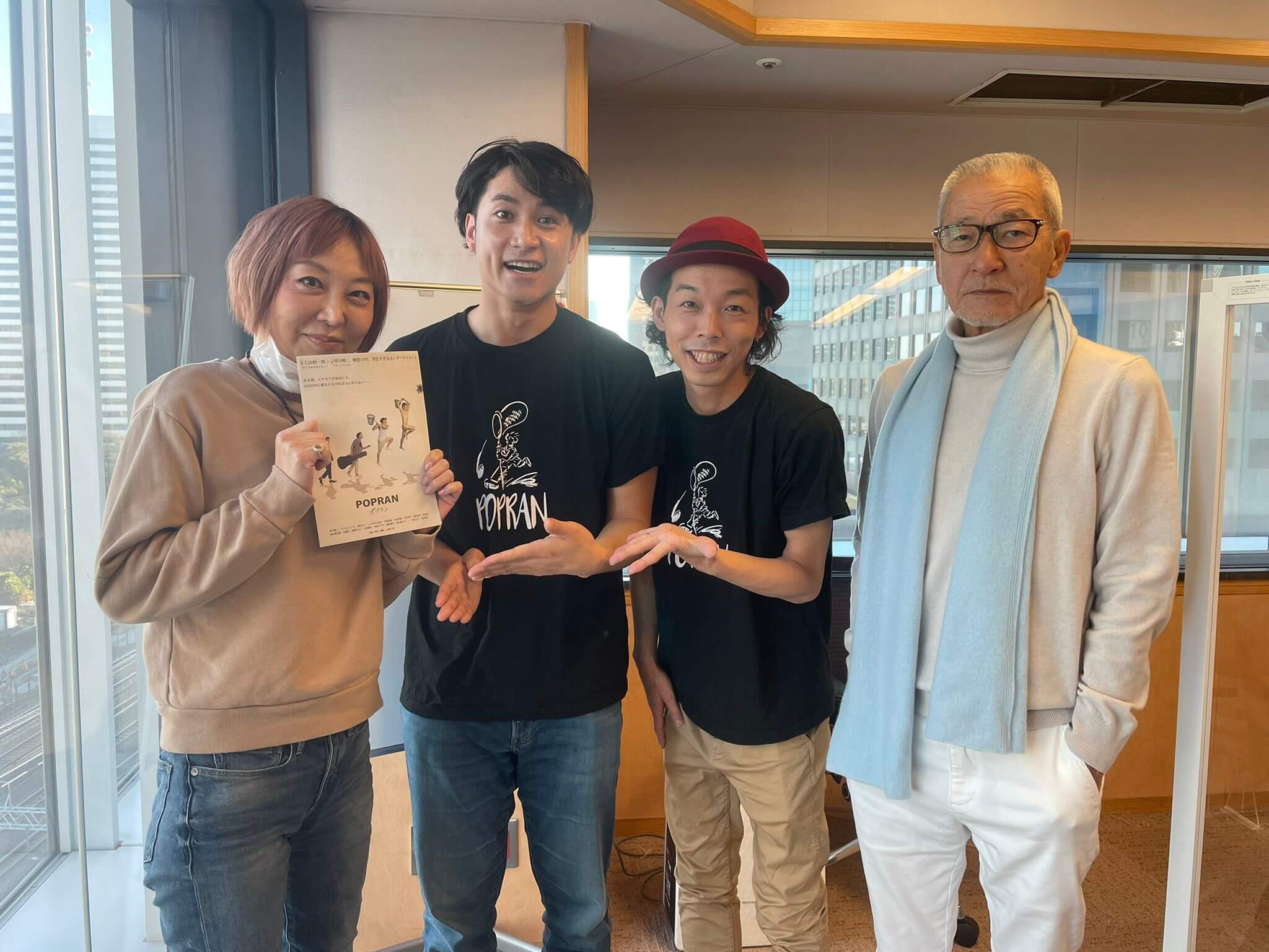 皆川暢二「大学では教職課程を取って教師になろうとしていた」映画『ポプラン』の監督・主演それぞれの進路を決めたきっかけは〜1月14日「大竹まこと ゴールデンラジオ」