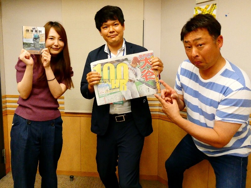 佐々木朗希・白井球審の騒動を 元NPB審判員、スポニチ・柳内遼平記者が語る 佐々木朗希・白井球審の騒動を 元NPB審判員、スポニチ・柳内遼平記者が語る