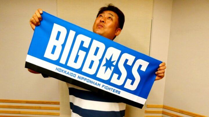 【BIGBOSS】8月15日放送『岩本勉のまいどスポーツ』<br />最速60敗も精神的成長を実感