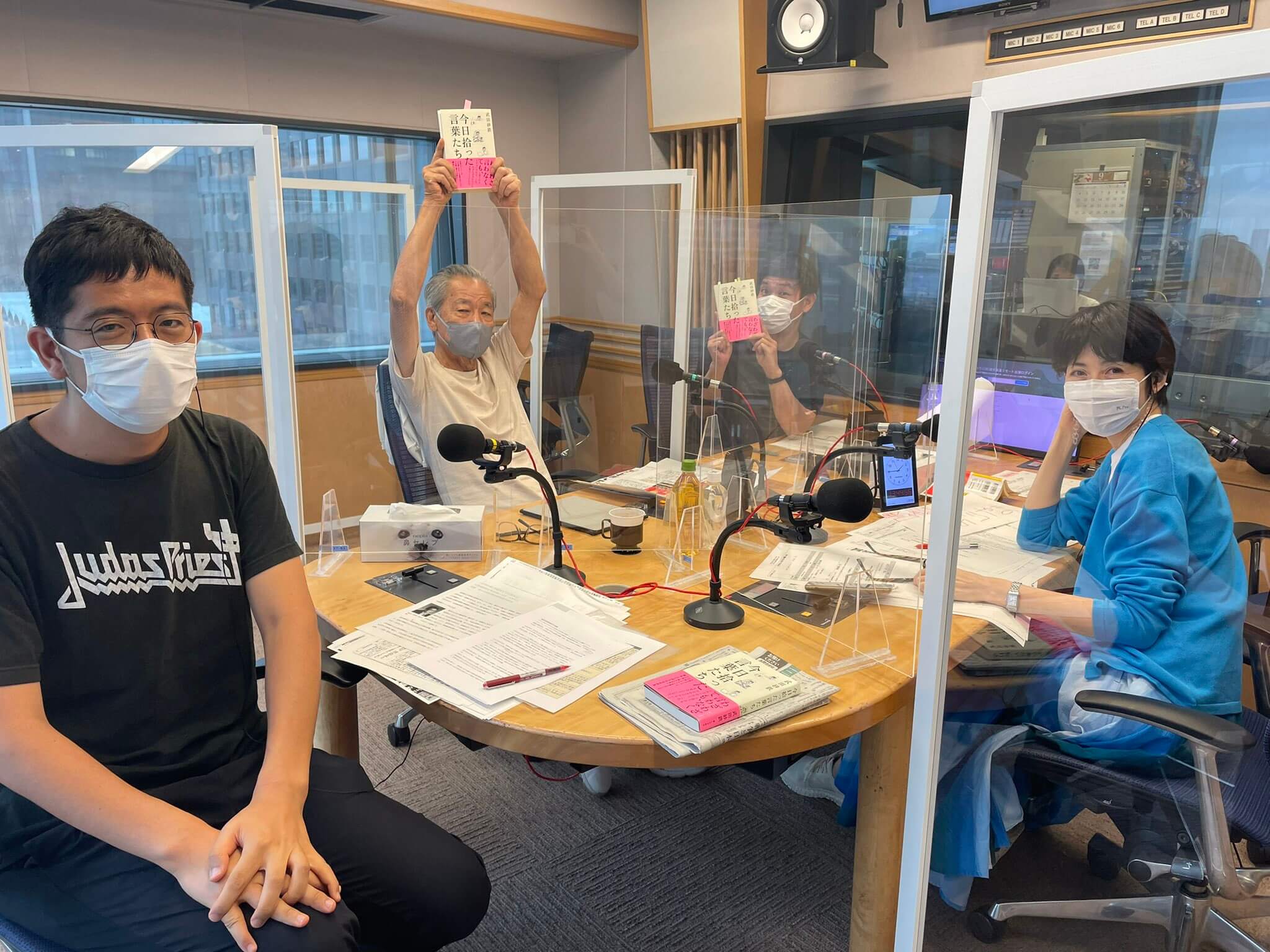 9/20(火) 金沢に行ってきた小島慶子さん!!✨ 9/20(火) 金沢に行ってきた小島慶子さん!!✨