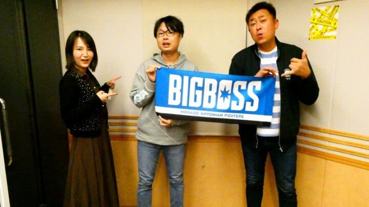 【BIGBOSS】11月7日『岩本勉のまいどスポーツ』<br />“新庄報”打ってから三塁に走る練習の狙い