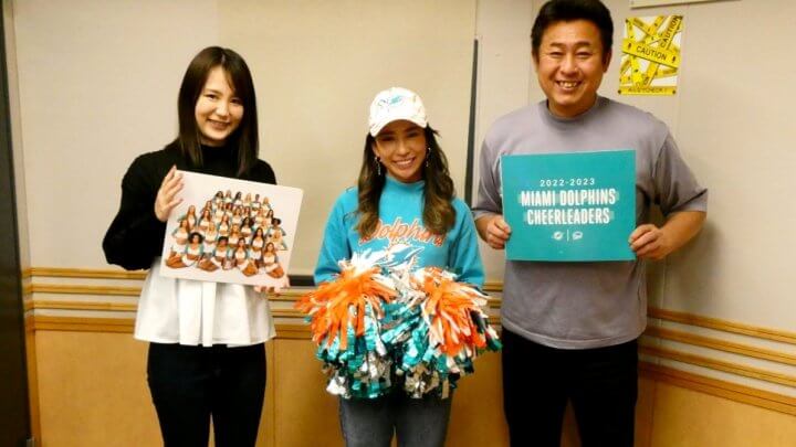 ＮＦＬ挑戦１年目を笑顔で完走　<br />ドルフィンズ チアリーダー 吉田彩子さん