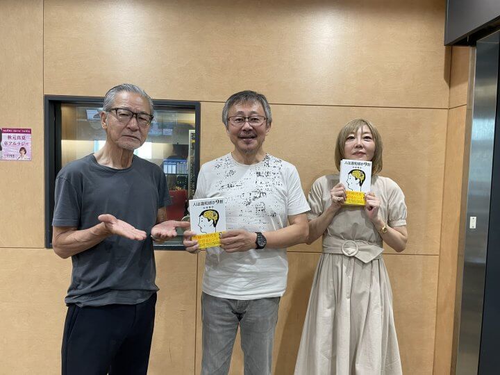 上岡龍太郎VS松尾貴史がラジオ番組で大ゲンカ「何が失礼や！コラ！って始まったんです」