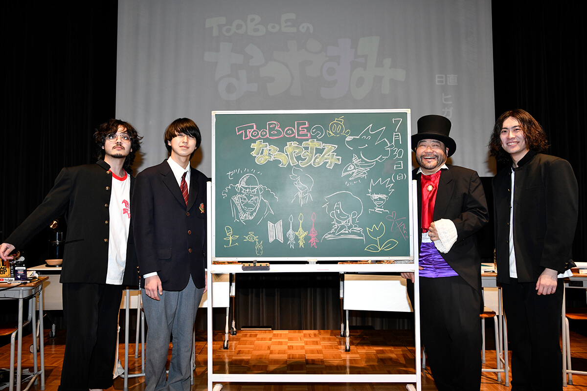 7月30日（日）開催「TOOBOEのわるあがき」初の公開収録　イベントレポート！