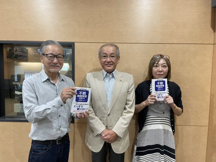 「良い睡眠をとるなら『寝床で考え事はNG』です！」眠りの専門家の解説に大竹・室井が驚き