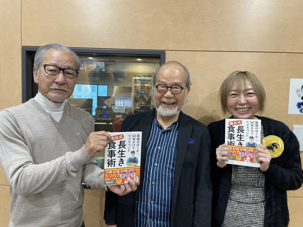 株式会社アスコム