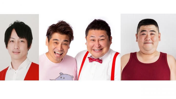 1/2(月) 2023年最初の放送はオテンキGOさん、ちゃーはん天野さん、しんのすけさんが登場！