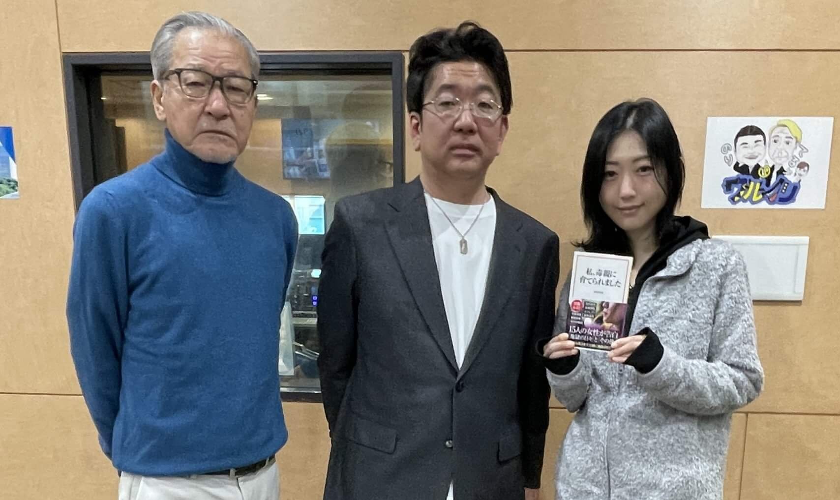 子宮がんを予防する方法はあるのでしょうか?