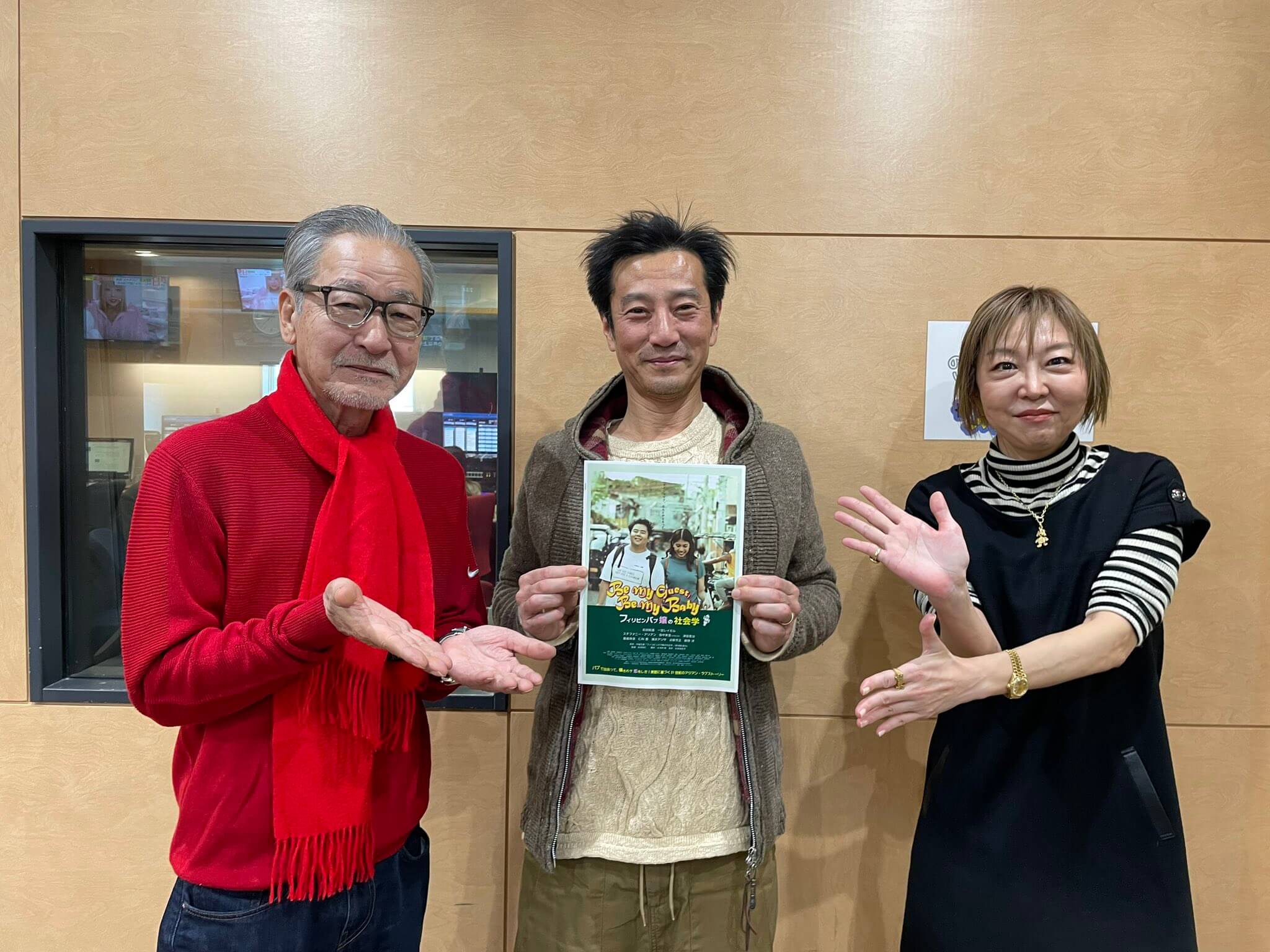 「仲間がみんな辞めていくんです」役者を目指す人々の事情に大竹が共感「そうなんだよ!」 「仲間がみんな辞めていくんです」役者を目指す人々の事情に大竹が共感「そうなんだよ!」