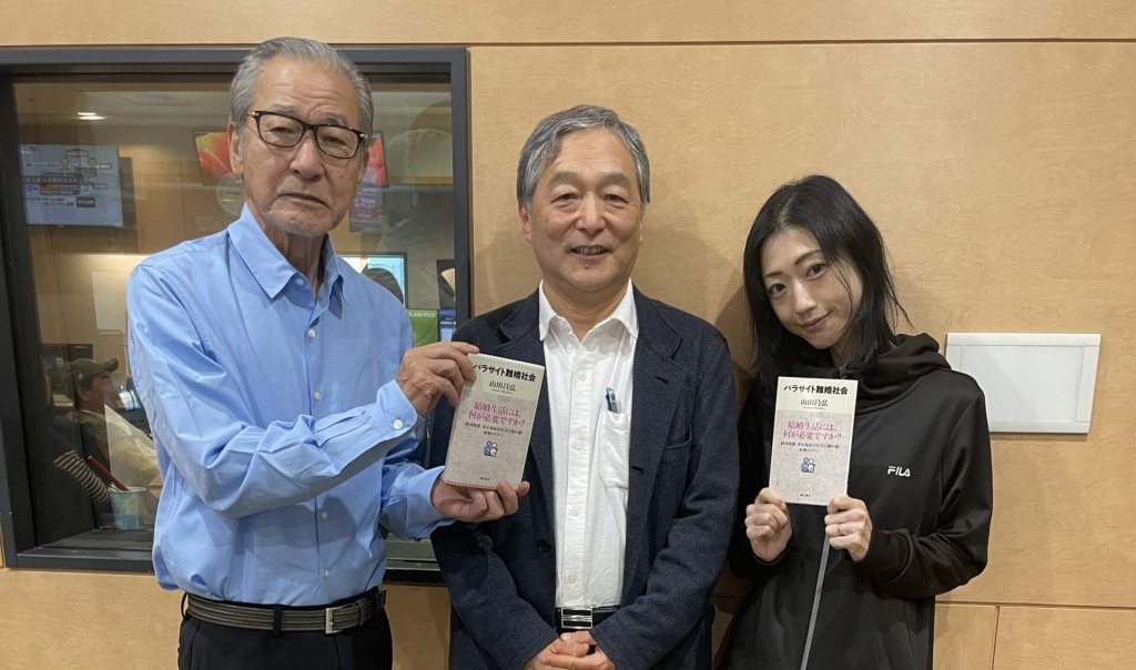 地域から見える反戦と抵抗 山田昌弘 20240501b-scaled-