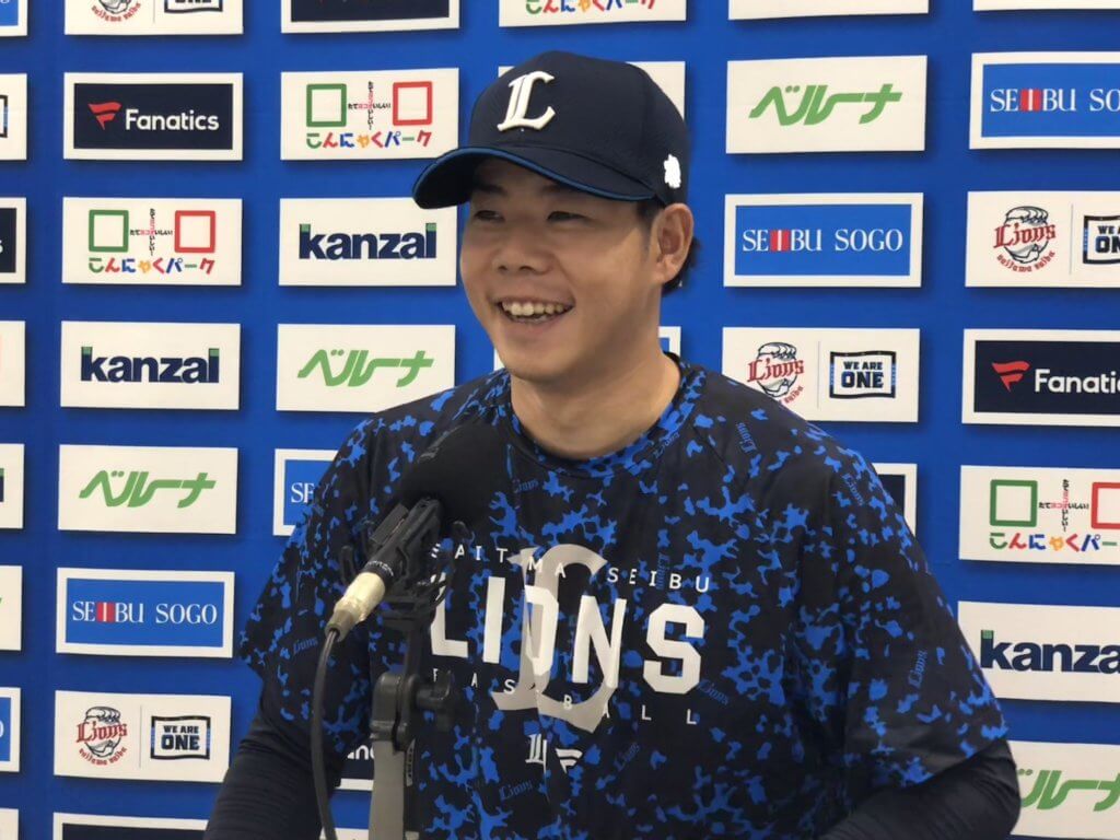 松原聖弥選手 実使用バット Mizuno PRIME 硬式バット メイプル NPB